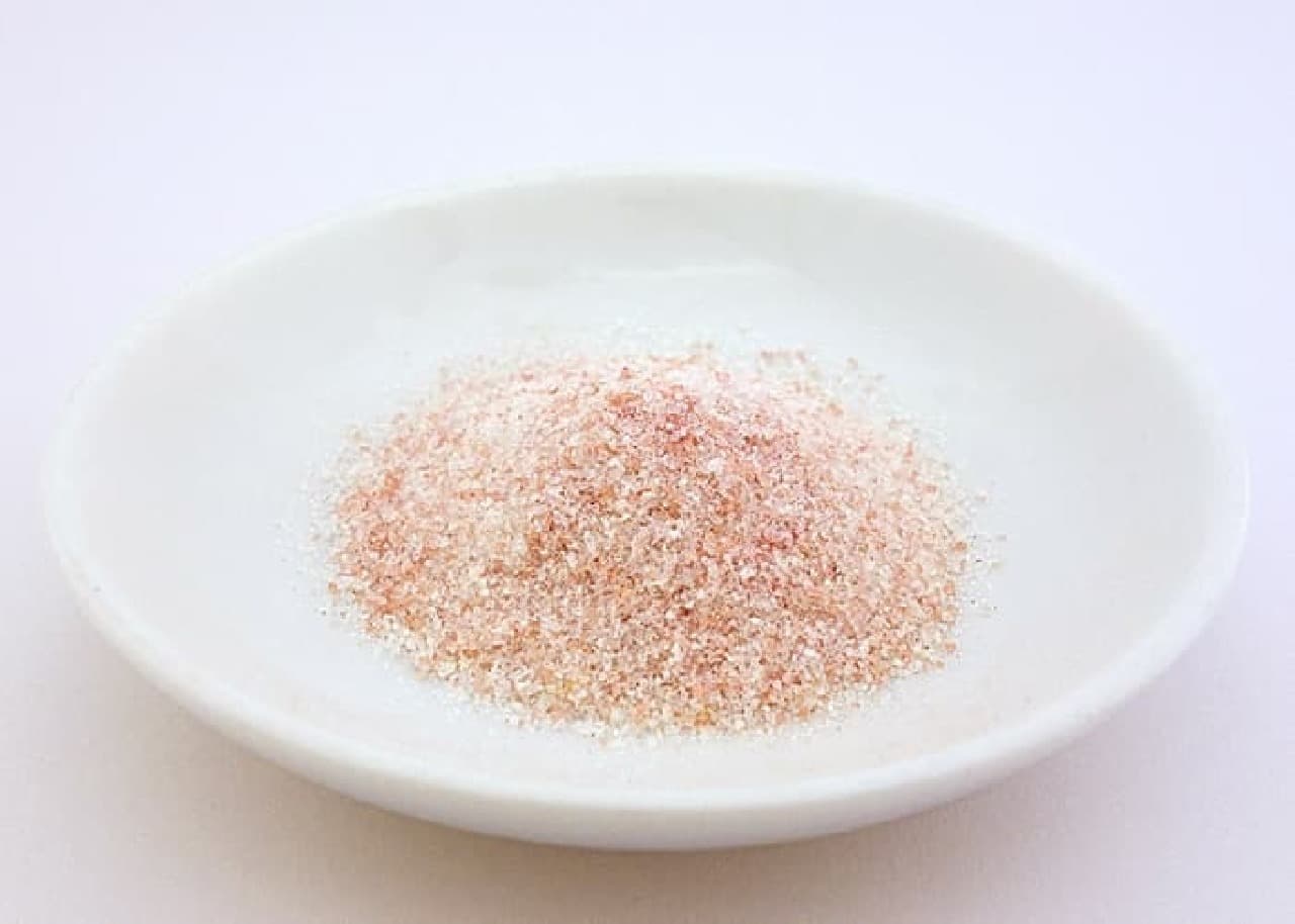 Iwashita pickled powder type