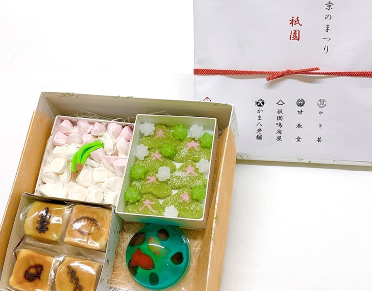 12社の和菓子詰め合わせ「京のまつり」