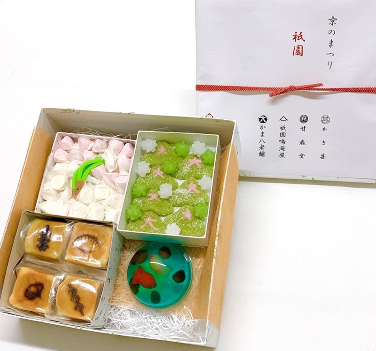 12社の和菓子詰め合わせ「京のまつり」