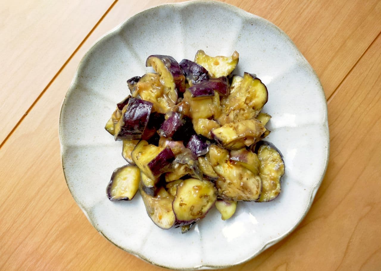 Eggplant range miso boiled