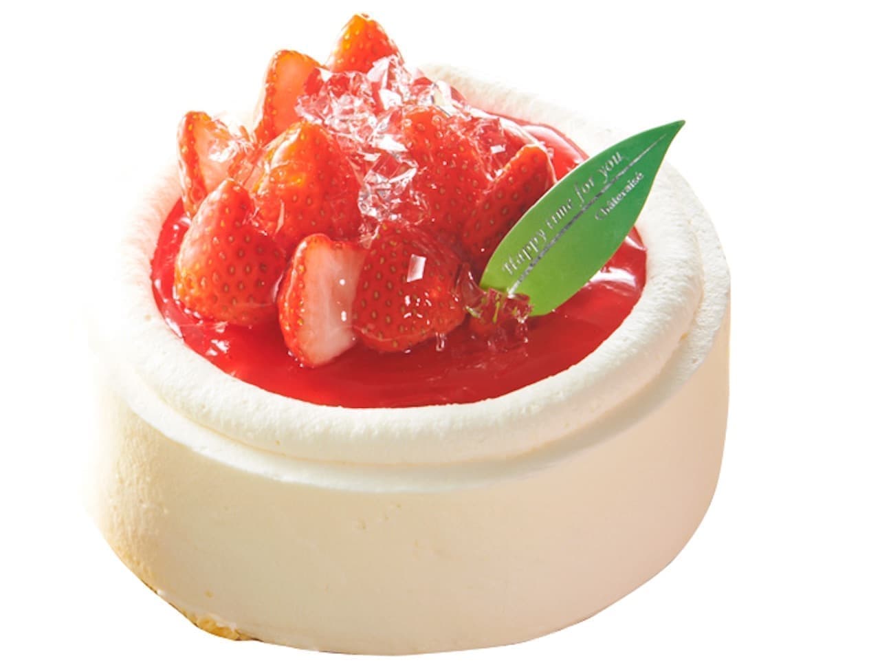 Chateraise "Summer Strawberry Souffle Cheese Decoration"