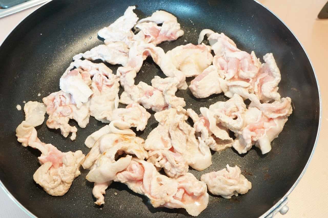 Stir-fried chopped pork