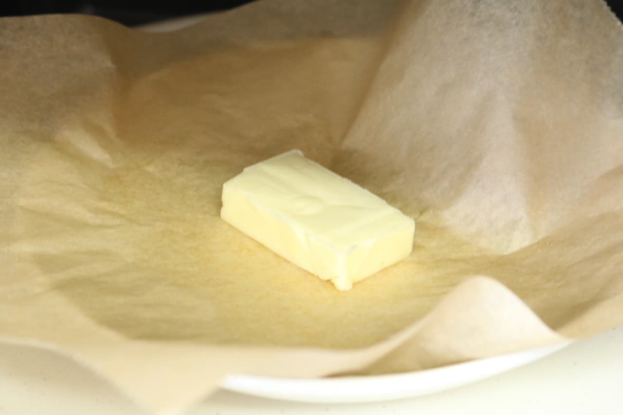 レシピ「レンチンプロセスチーズ」