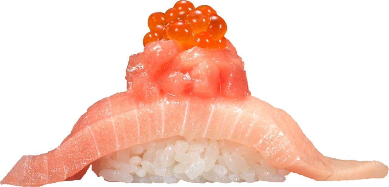 Kappa Sushi "Tsukumi Sushi" 7th