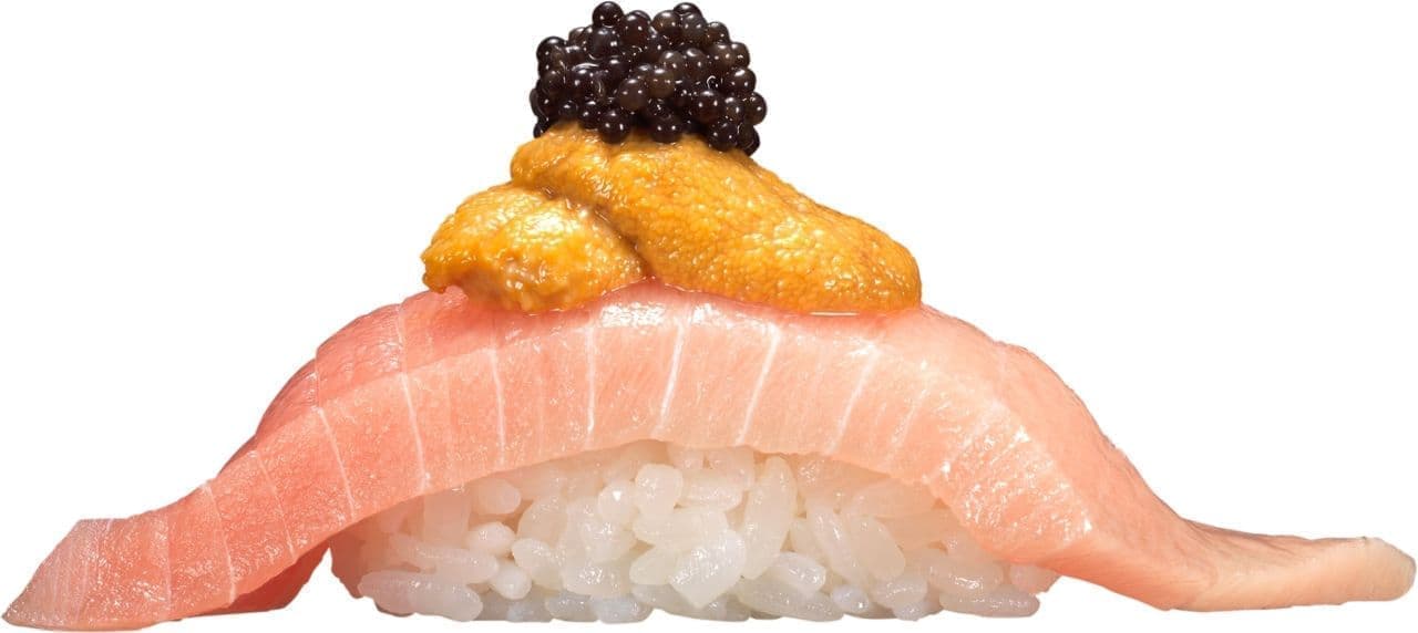 Kappa Sushi "Tsukumi Sushi" 7th