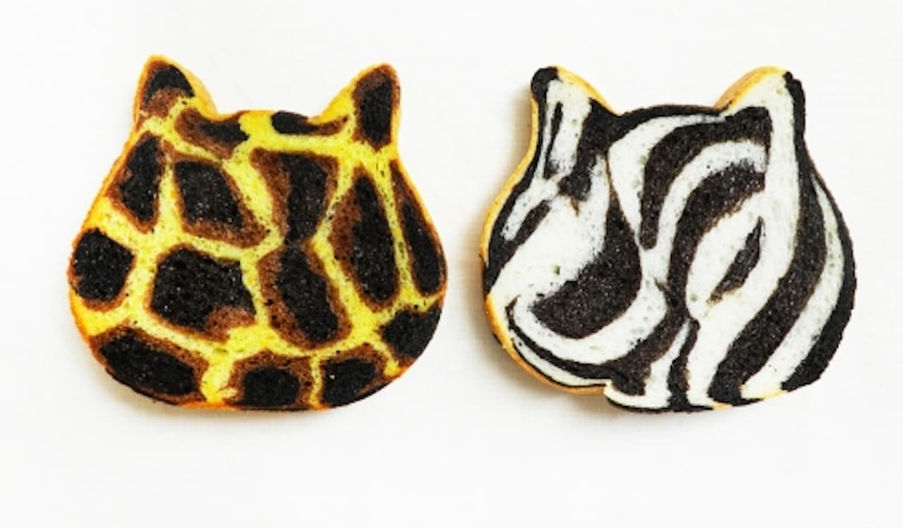 For a limited time, "Neko Neko Bread Leopard" and "Neko Neko Bread Zebra"