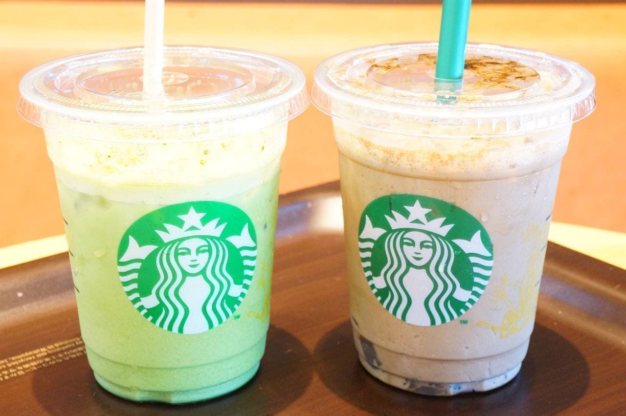 "Starbucks Teavana Shaken Matcha Tea Latte" and "Starbucks Teavana Shaken Hojicha Tea Latte"