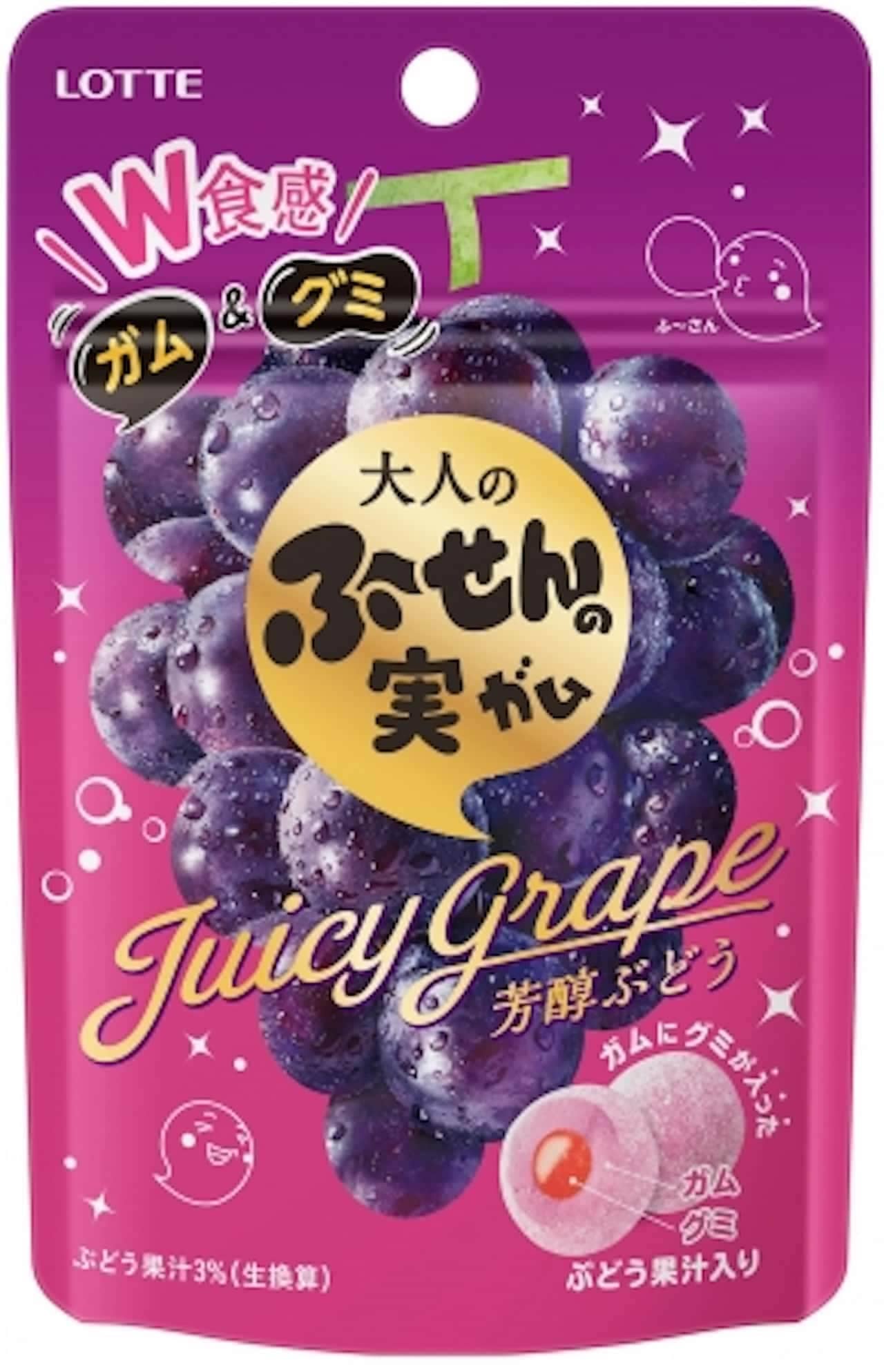 Lotte "Adult Fu-Sen no Mi [Rich Grape]"