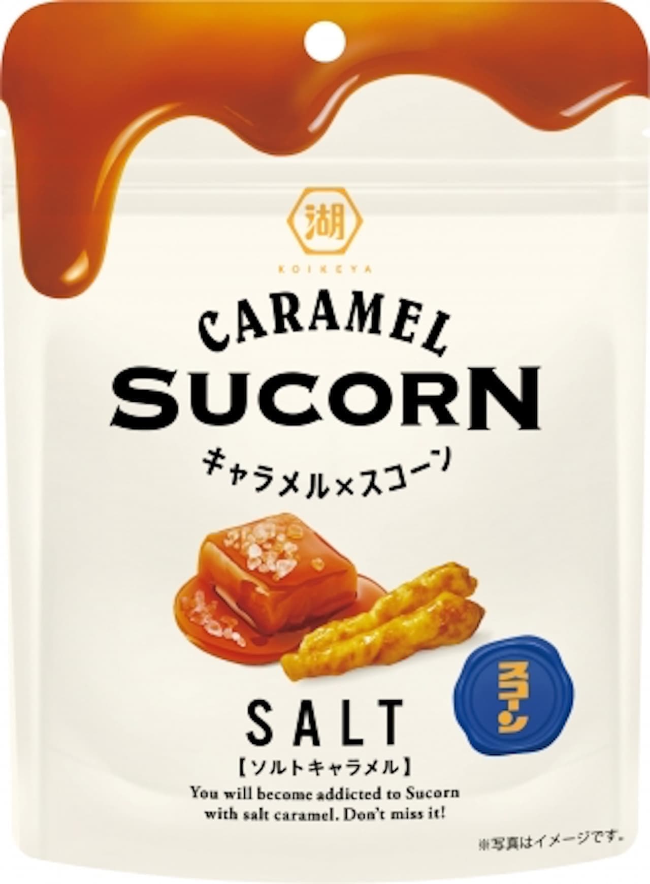 Koikeya "Caramel x Scone Salt Caramel"