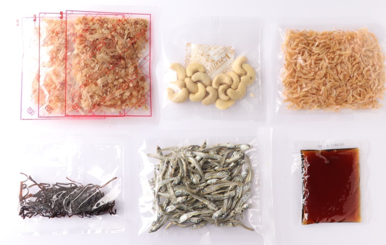 "Let's make together! Handmade tsukudani kit of nuts and small fish" from Marutomo