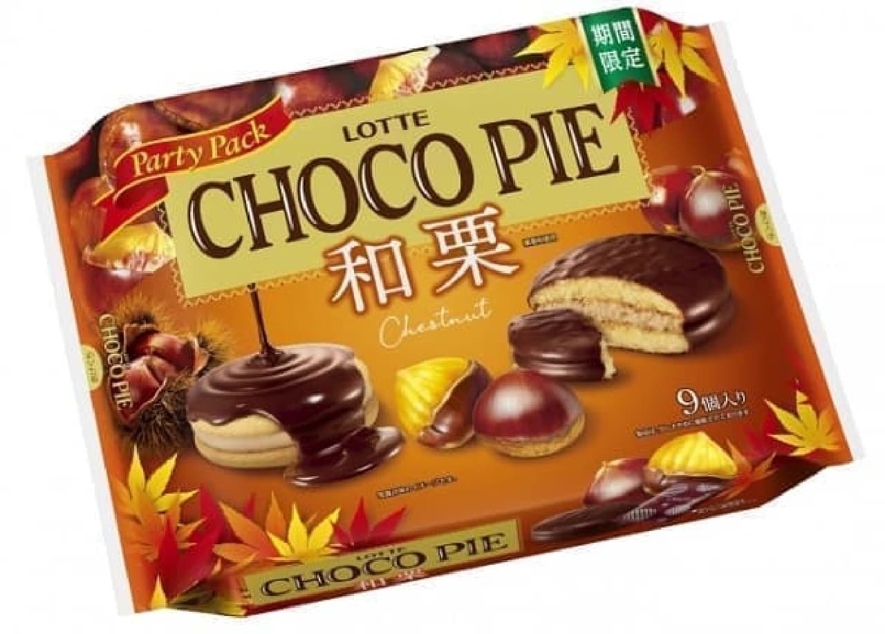 Lotte "Choco Pie Party Pack [Waguri]"