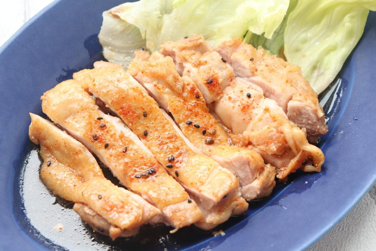Chicken Shichimi Teriyaki Recipe