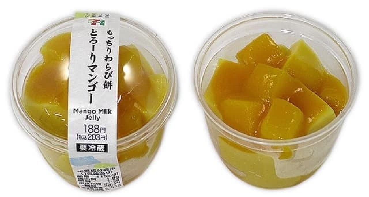 7-ELEVEN "Mocchiri Warabimochi Torori Mango"