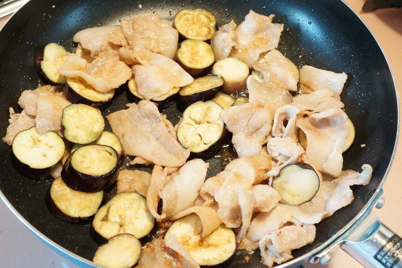 Eggplant and pork garlic butter bowl