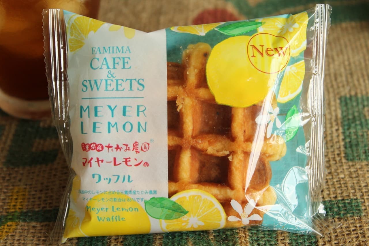 ファミマ「三重県産マイヤーレモン」スイーツ5種