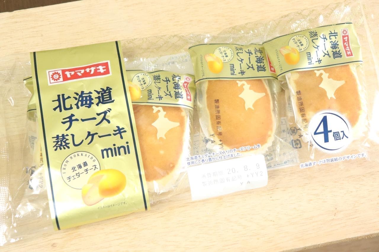 北海道チーズ蒸しパンミニ