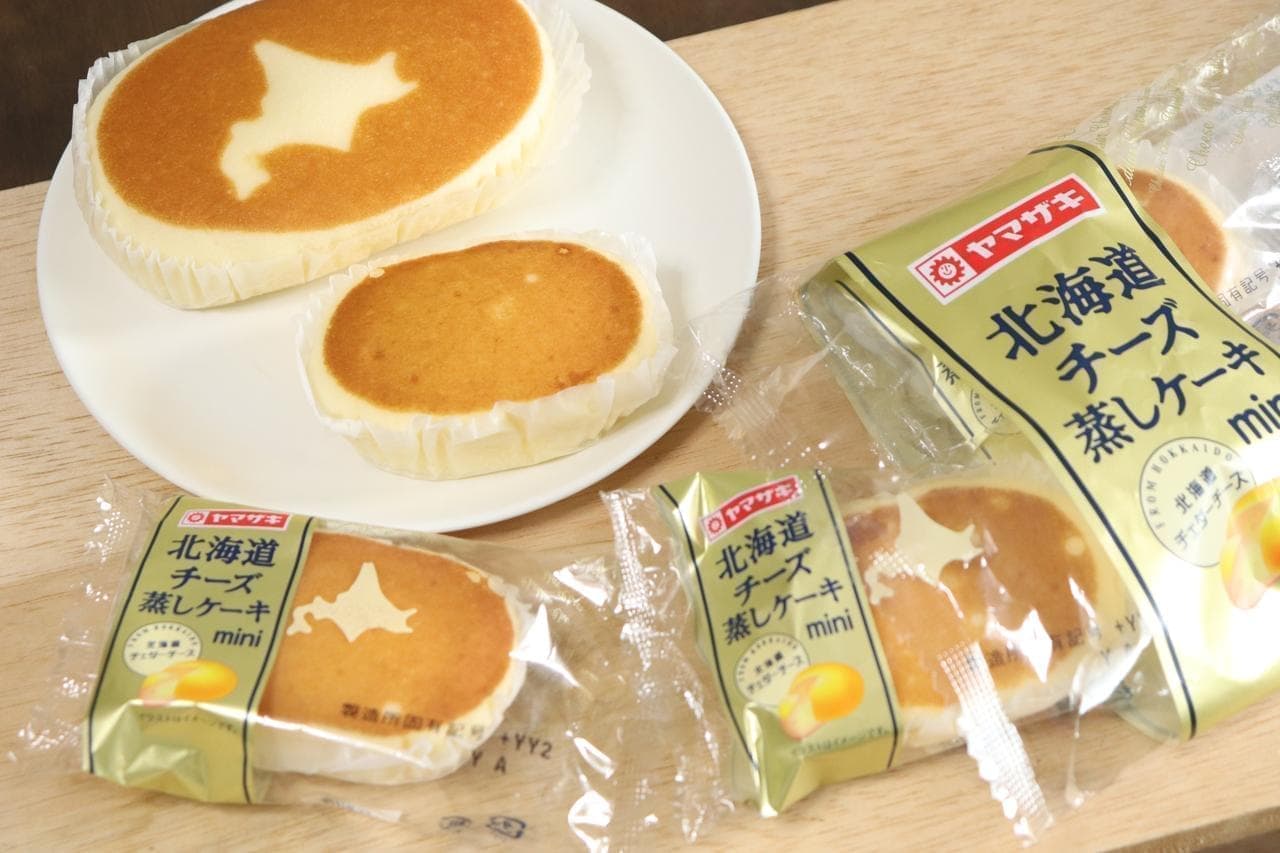 北海道チーズ蒸しパンミニ