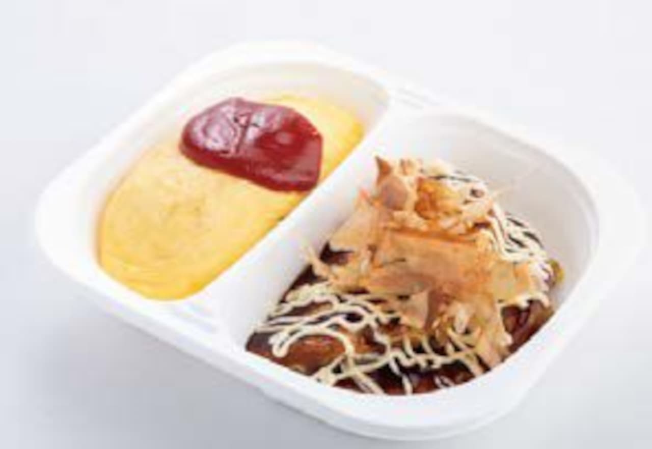 To go limited "Ginger-grilled omelet rice" appears in Pomme Tree Jr.