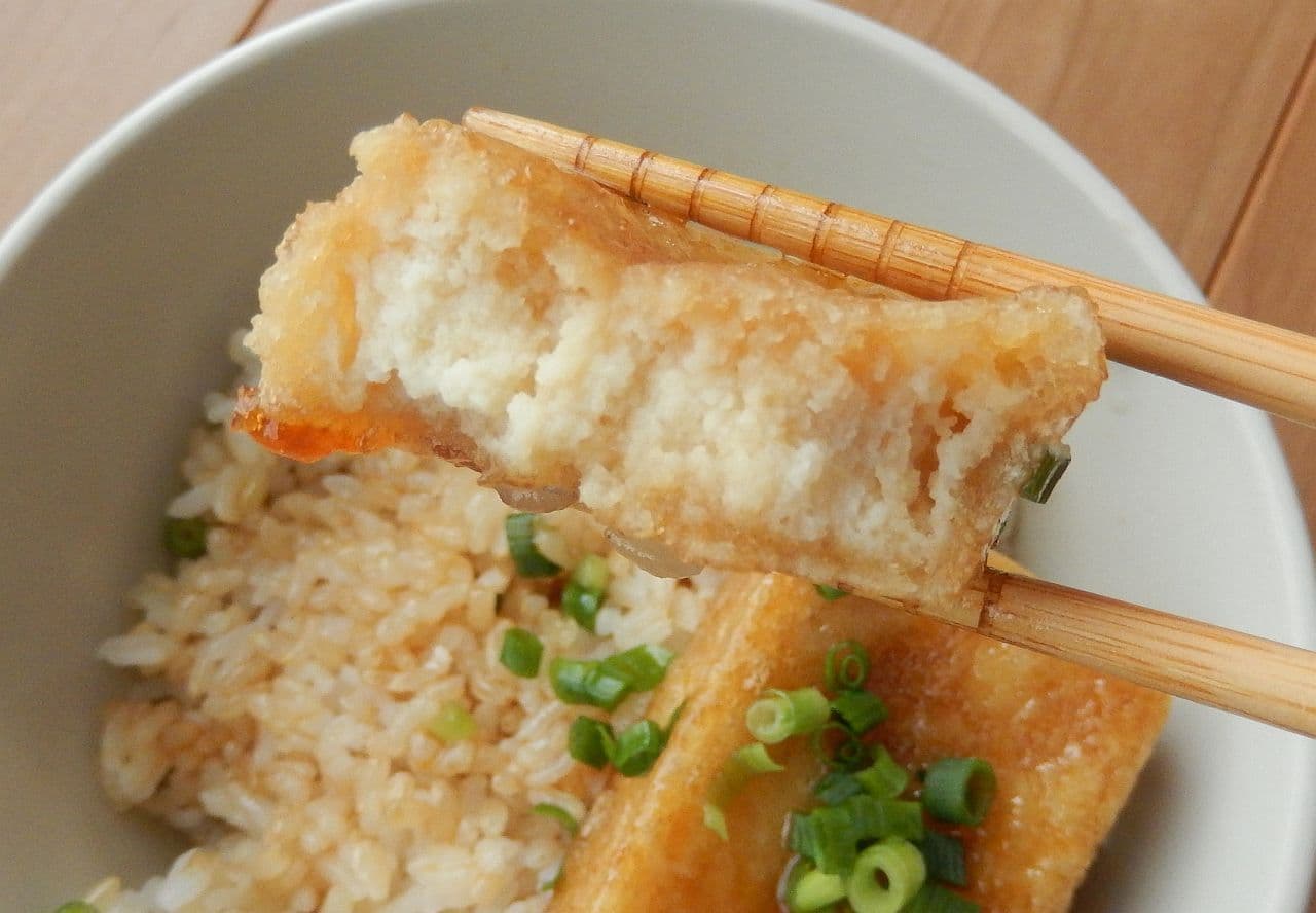 レシピ「高野豆腐のかば焼き」