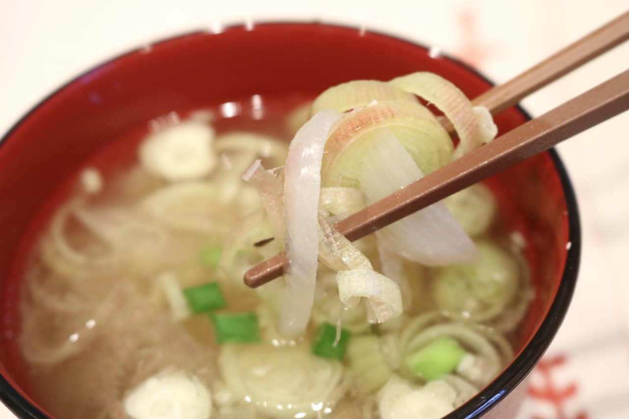 Simple recipe "Miso soup of Japanese ginger"