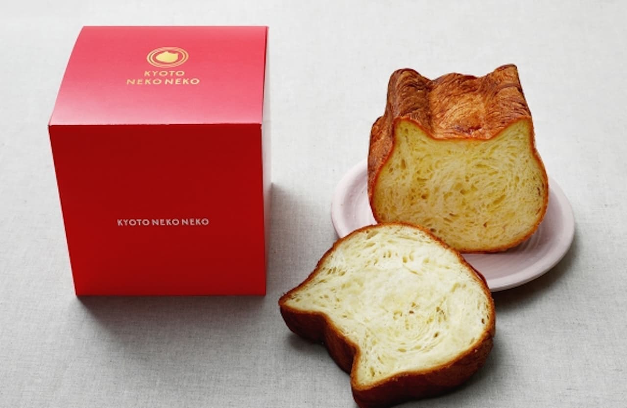 Cat-shaped bakery & sweets "Kyoto Nekoneko" Aichi Prefecture