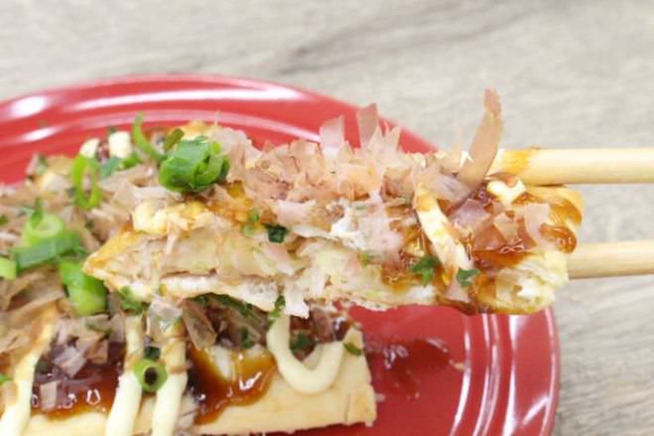 Recipe "Okonomiyaki with Fried Bean Curd