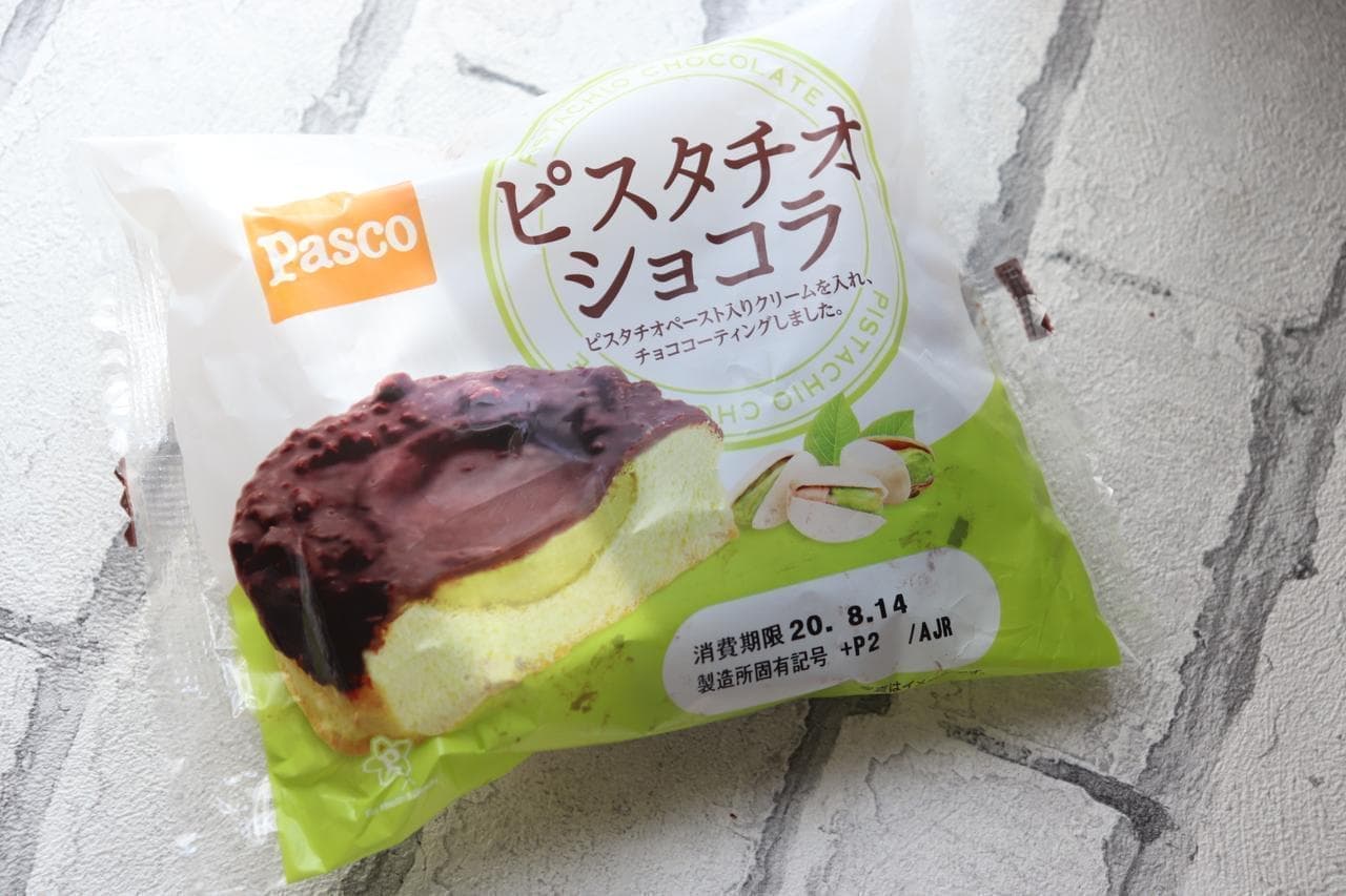 Pistachio Chocolat Pasco