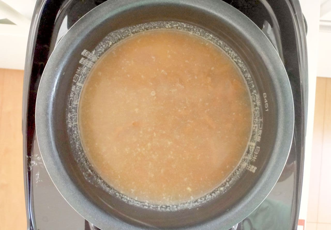 Mixed rice base Eringi butter soy sauce