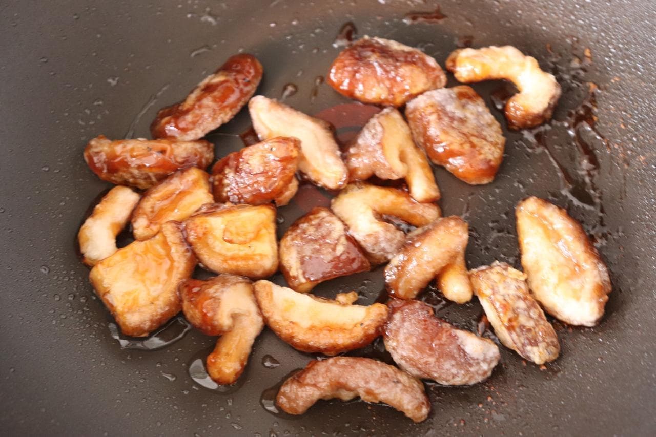 Shiitake mushroom sweet and spicy grilled recipe