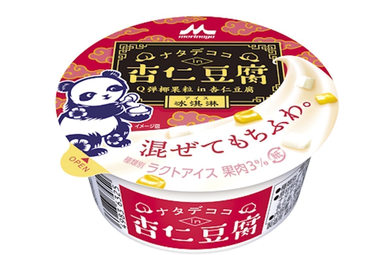 Morinaga Milk Industry "Nata de Coco in Annin Tofu"