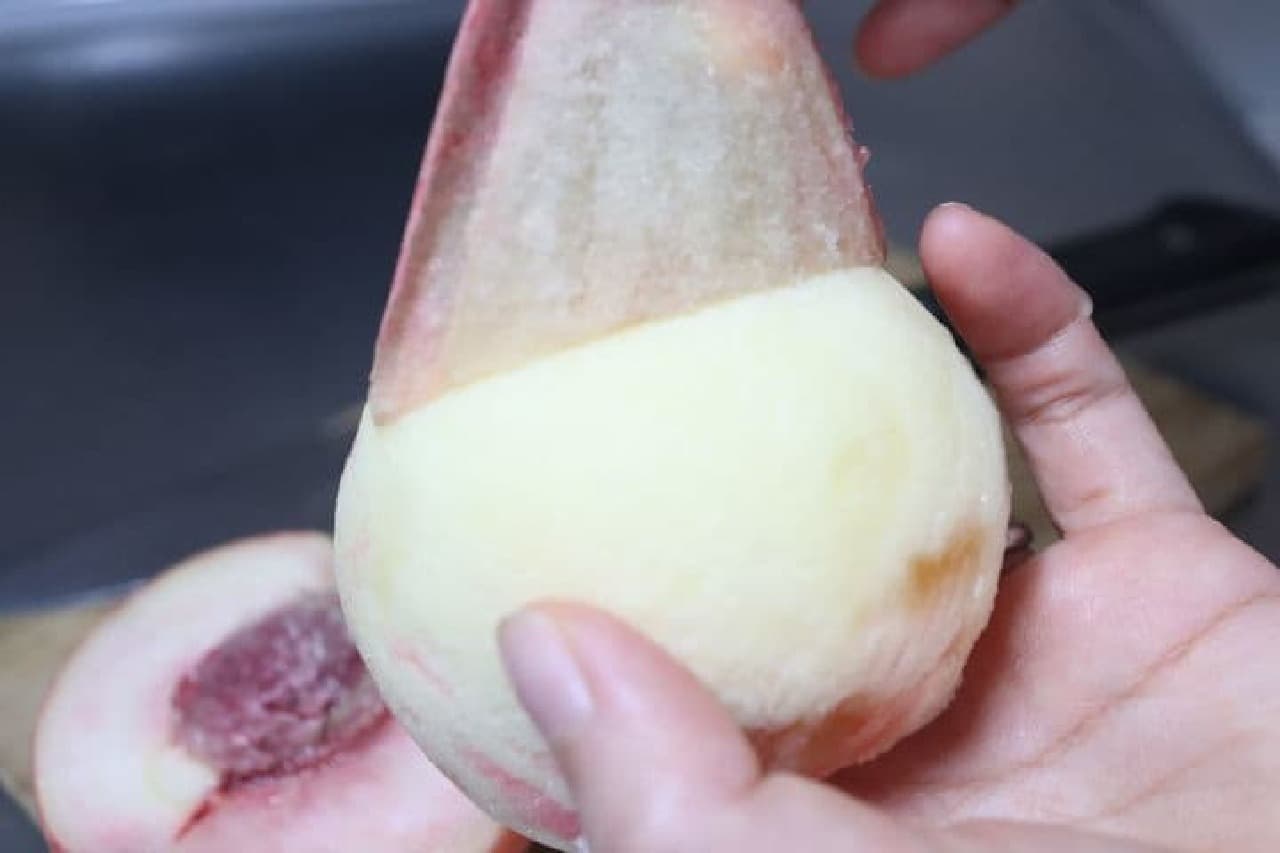 Easy way to peel peaches