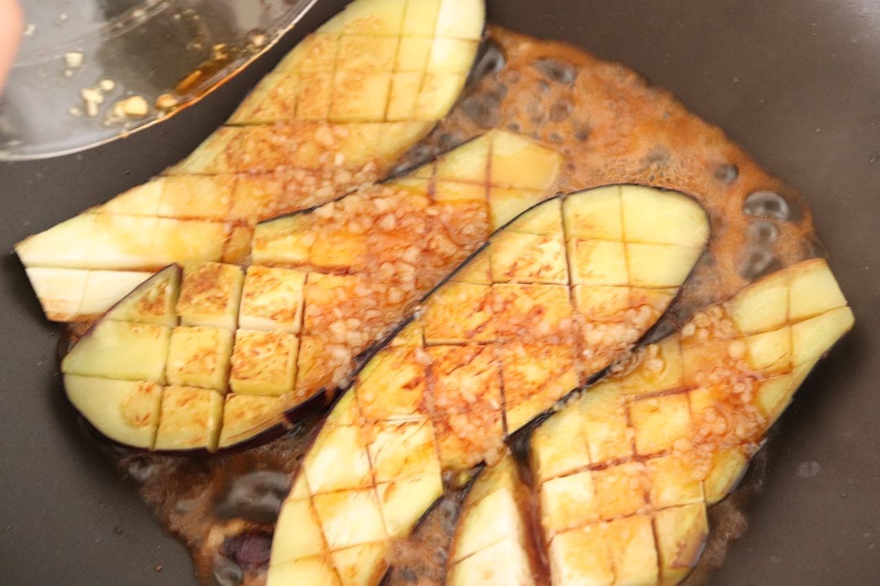 Grilled eggplant with garlic and soy sauce