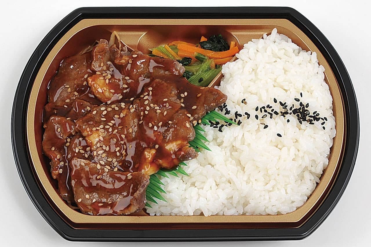 "Meat is delicious! Beef yakiniku bento (using shoulder loin)" at Ministop