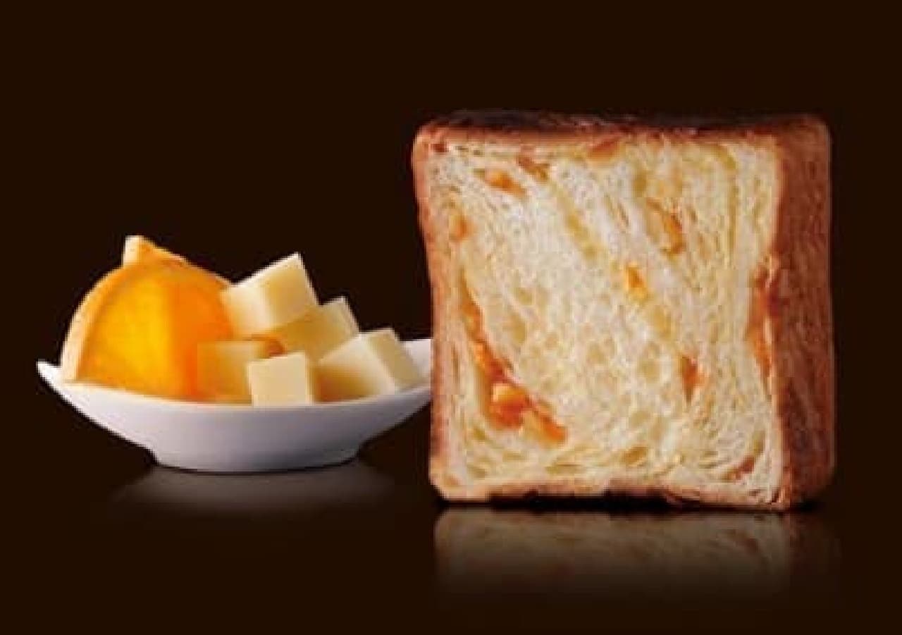 "Fromage Orange" of "Grand Marble"