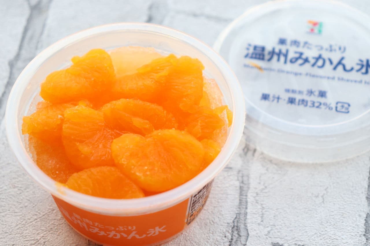 7-ELEVEN Premium Satsuma Mandarin Ice