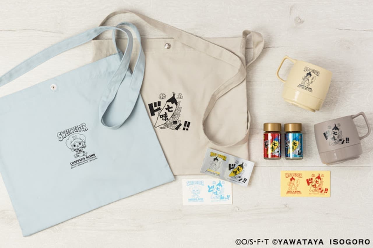 Collaboration goods such as mugs and sacoche