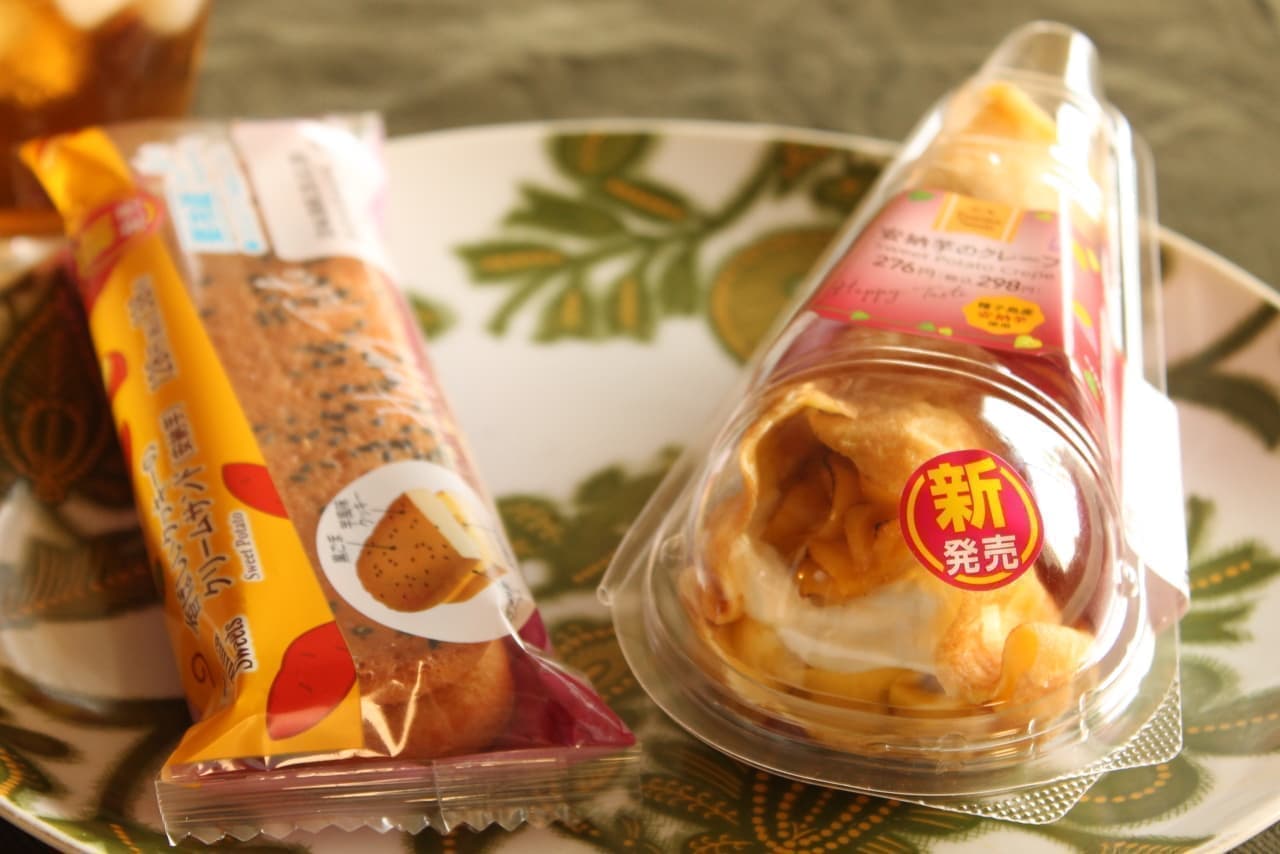 Compare two types of FamilyMart "Anno potato" sweets