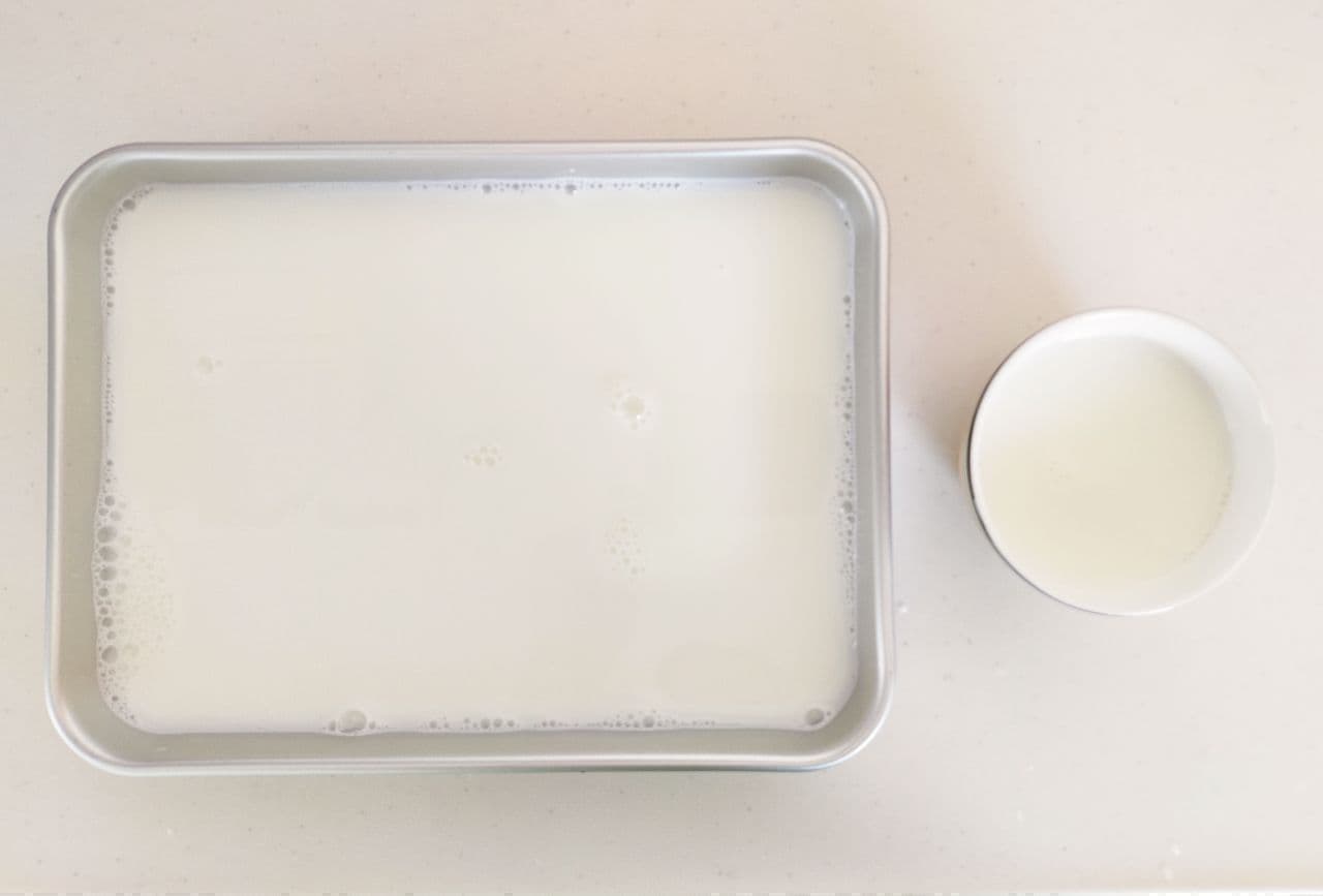 ふるふるもっちり「ミルクかん」の簡単レシピ