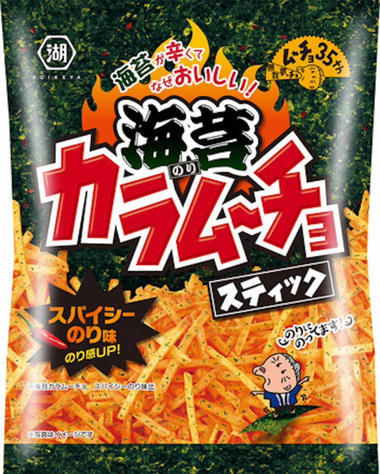 Koike-ya "Stick Seaweed Karamucho Spicy Glue Flavor"