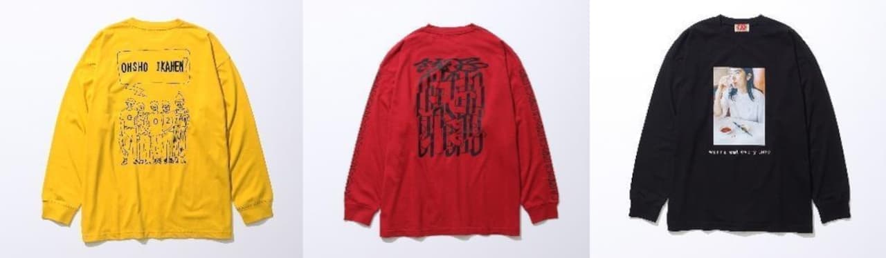 Collaboration T-shirts and miscellaneous goods with Gyoza no Ohsho "RAGE BLUE"