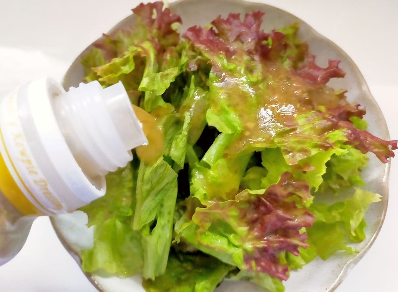 Choregi salad dressing