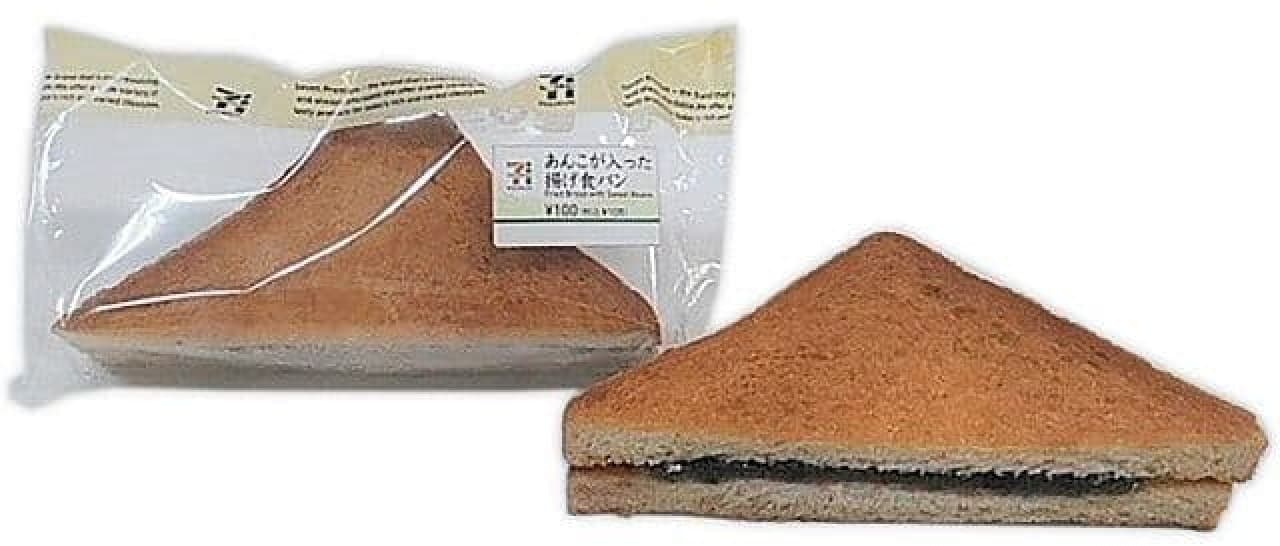 7-ELEVEN "Fried bread with red bean paste"
