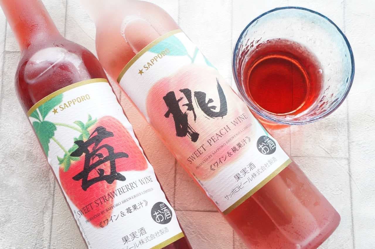 Sapporo Beer's "Strawberry Wine" and "Peach Wine