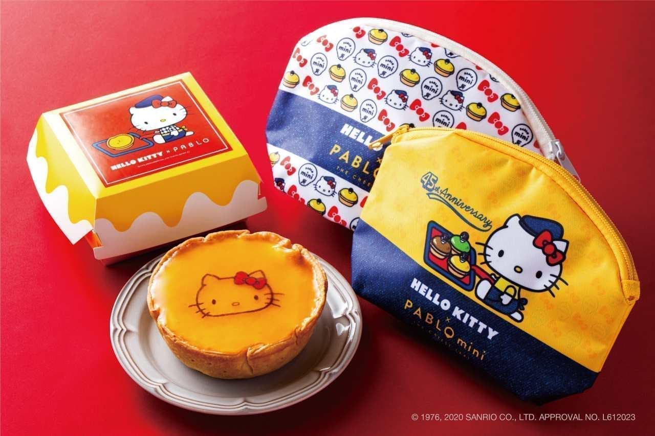 "Hello Kitty Pablo Cheese Tart-Small Size" and Original Pouch
