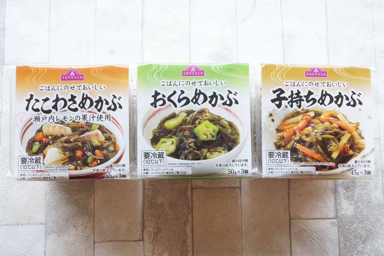 Aeon's "Topvalu" brand "Delicious on rice: Octopus, konjak, and okra mekabu".