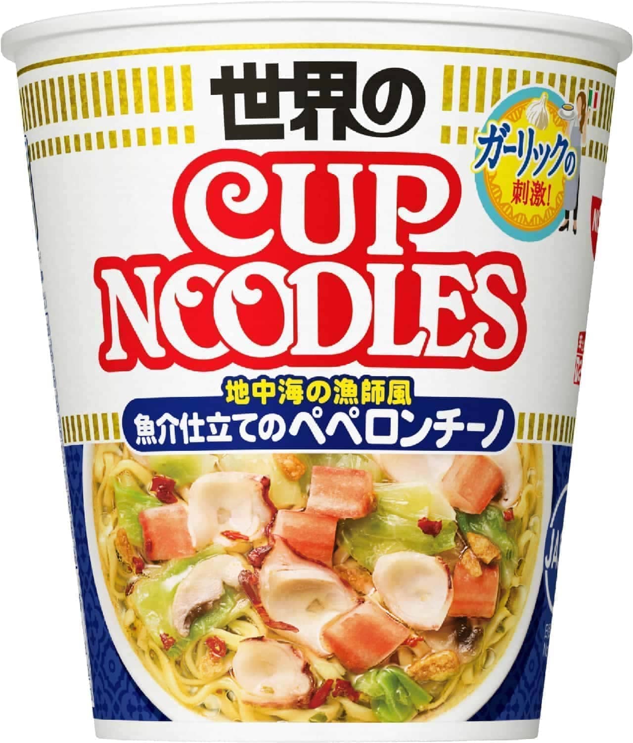 Cup noodles Seafood-style peperoncino