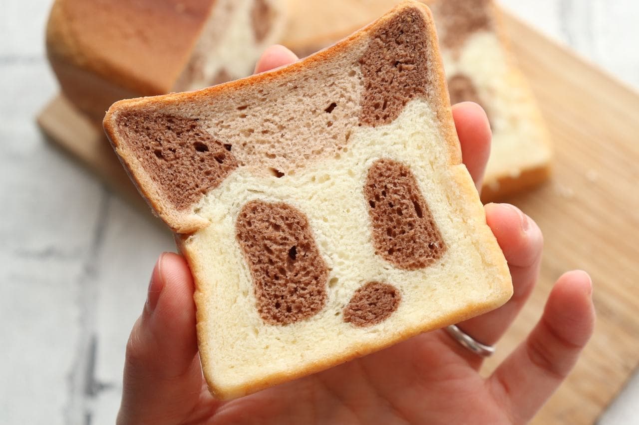 Andersen Ueno Panda Bread