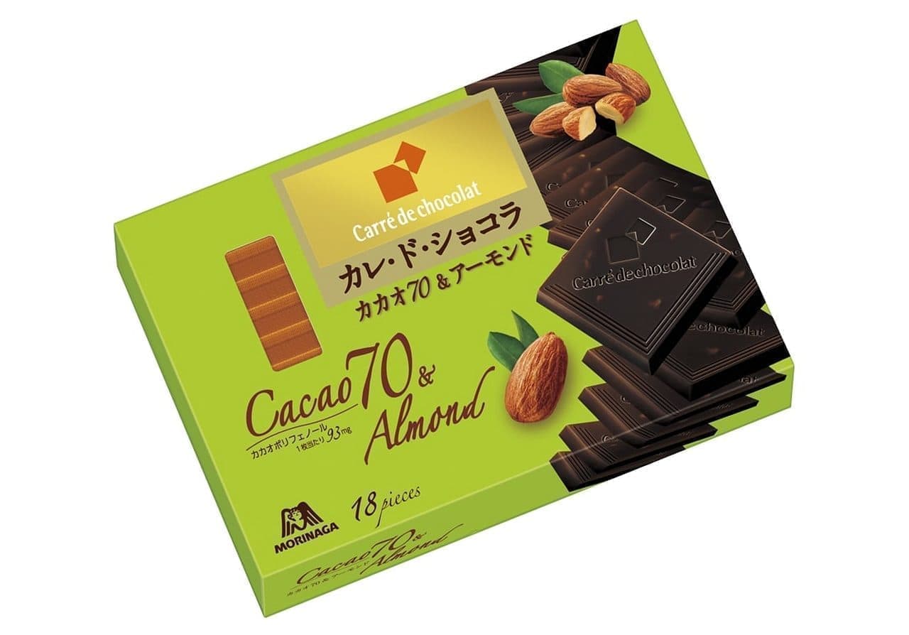 Morinaga & Co., Ltd. "Care de Chocolat [Cacao 70 & Almonds]"