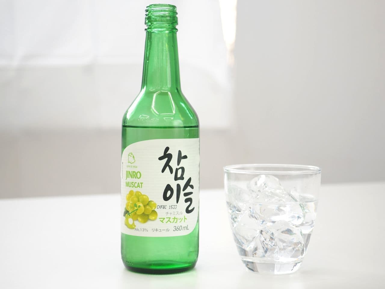 世界で愛飲される韓国のお酒「チャミスル」