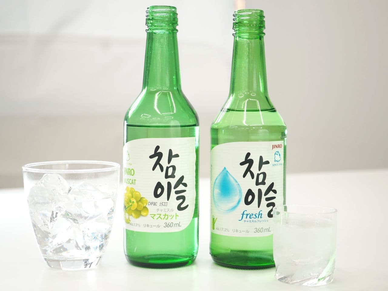 世界で愛飲される韓国のお酒「チャミスル」
